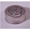 Image 1 : "Fontainebleau," a LALIQUE box, circa 1921, in clear and frosted glass with gray patina. Molded R…