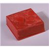 Image 1 : "Cerises," a rare LALIQUE red celluloid box, circa 1923. Molded R. LALIQUE. M p. 236, no.73. 5.5c…