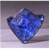 Image 1 : "Femmes dans les Fleurs," a LALIQUE brooch, circa 1913, in blue glass and metal with gray patina.…