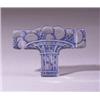 Image 1 : "Panier de Fruits," a LALIQUE pendant, circa 1922, in frosted glass with blue patina. Engraved R.…