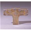 Image 1 : "Panier de Fruits," a LALIQUE pendant, circa 1922, in frosted glass with sepia patina. Engraved R…