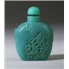 Image 1 : "Le Jade," a LALIQUE jade green glass perfume bottle for ROGER ET GALLET, circa 1926. Molded R. L…