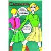 Image 1 : Cacharel   Nous sommes certaines d'etre in en Cacharel. La nouvelle collection est sortie ch...