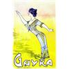 Image 1 : Ghyka     1912  JAN           B.E.  B +  un leger manque dans le coin gauche en bas/ little missi...