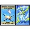 Image 1 : Lot de 2 affiches sur Cannes   Xve festival international du film amateur.septembre 1962/ 14e fes...