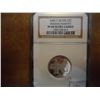 2000-S SILVER MASSACHUSETTS QUARTER NGC PF69