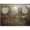Image 2 : 1957 US SILVER PROOF SET (WITH NO ENVELOPE)