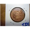 Image 2 : 1851 US LARGE CENT