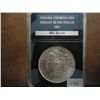 Image 1 : 1885-O MORGAN SILVER DOLLAR PCS UNC