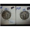 Image 1 : 1925 & 1929 STANDING LIBERTY QUARTERS