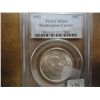 Image 1 : 1952 WASHINGTON/CARVER HALF DOLLAR PCGS MS64