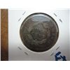 Image 2 : 1834 US LARGE CENT