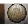 Image 1 : 1933-M MEXICO SILVER PESO CAP & RAY .5856 OZ. ASW