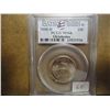 Image 1 : 2008-D OKLAHOMA QUARTER PCGS MS68 SATIN FINISH