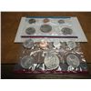 Image 2 : 1980 US MINT SET (UNC) P/D/S (WITH ENVELOPE)