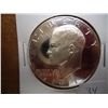 Image 1 : 1971-S IKE SILVER DOLLAR PROOF