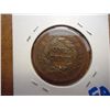 Image 2 : 1854 US LARGE CENT (EXTRA FINE)