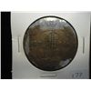 Image 1 : 1764-EM RUSSIAN LARGE COPPER 5 KOPECK