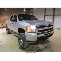 2010 - CHEVROLET SILVERADO 1500