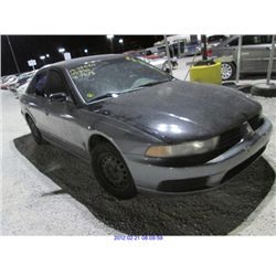 2002 - MITSUBISHI GALANT