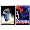 Image 1 : La Legion 18 Janvier : Repas Legionnaire / 3e Anniversaire de la Legion Francaise des Combattants...