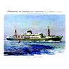 Image 1 : Paquebot General Mangin  CHAPELET ROGER 15.000 tonnes. Compagnie de Navigation Fraissinet &...