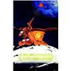 Image 1 : Module lunaire sovietique.         Aff. E.    B.E.  B + 230/380 € 90 x 58 cm 1510/2490  FF...