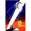 Image 1 : Capsule dans l'espace     1977   Affiche russe      Aff. E.    B.E.  B + 400/600 € 84,5 x...