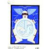 Image 1 : Air France   Ecran en tapisserie pour bureau d'aeroport - n°21      Gouache / Gouach    B.E.  B +...