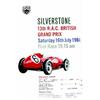 Image 1 : Silverstone   13th R.A.C. British Grand prix Saturday 16th July 1960.           310/610 € 75 x 5...