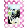 Image 1 : Cycliste en montagne  VARIN H.       Gouache / Gouach    B.E.  B +  Coin superieur droit ab...