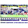 Image 1 : Equipe de France au Mundial   Daniel Bravo, Bruno Bellone, Manuel Amoros, Maxime Bossis, L...