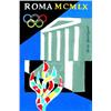 Image 1 : Roma MCMLX  GEORGET GUY       Gouache / Gouach    T.B.E.  A -  Tampon de la signature en haut a d...