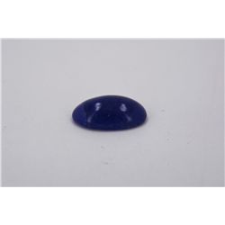 Natural Cabochon Tanzanite 25.15ct Loose Stone