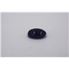 Image 1 : Natural Cabochon Tanzanite 22.00ct Loose Stone