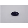 Image 1 : Natural Cabochon Tanzanite 22.00ct Loose Stone