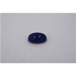 Natural Cabochon Tanzanite 15.14ct Loose Stone