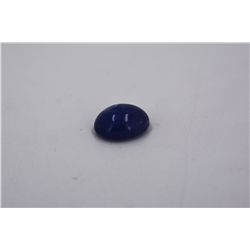 Natural Cabochon Tanzanite 14.86ct Loose Stone