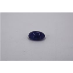 Natural Cabochon Tanzanite 13.75ct Loose Stone