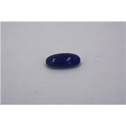 Natural Cabochon Tanzanite 13.41ct Loose Stone