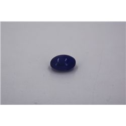 Natural Cabochon Tanzanite 12.46ct Loose Stone
