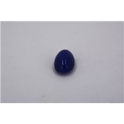 Natural Cabochon Tanzanite 17.00ct Loose Stone