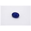 Image 1 : Natural Cabochon Tanzanite 26.06ct Loose Stone