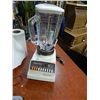 Image 1 : OSTER MIXER