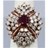 Image 1 : Nat. Ruby 1.79ct w/ 3.28cttw Diamond Cluster Ring