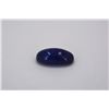 Image 1 : Natural Cabochon Tanzanite 31.38 Loose Stone