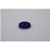 Image 1 : Natural Cabochon Tanzanite 15.14ct Loose Stone