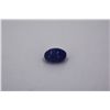 Image 1 : Natural Cabochon Tanzanite 12.46ct Loose Stone