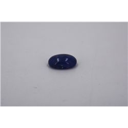 Natural Cabochon Tanzanite 11.40ct Loose Stone