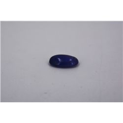 Natural Cabochon Tanzanite 10.47ct Loose Stone